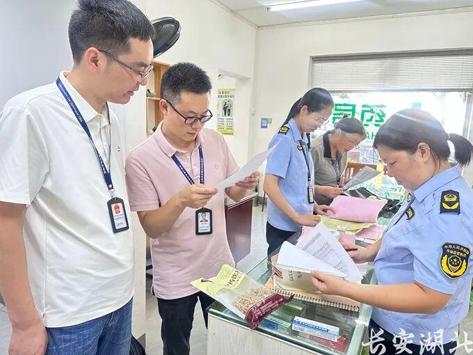 湖北省十堰市司法局：锻造过硬队伍 护航高质量发展 